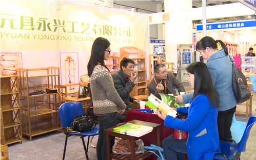 日用百貨展會現場精彩回顧